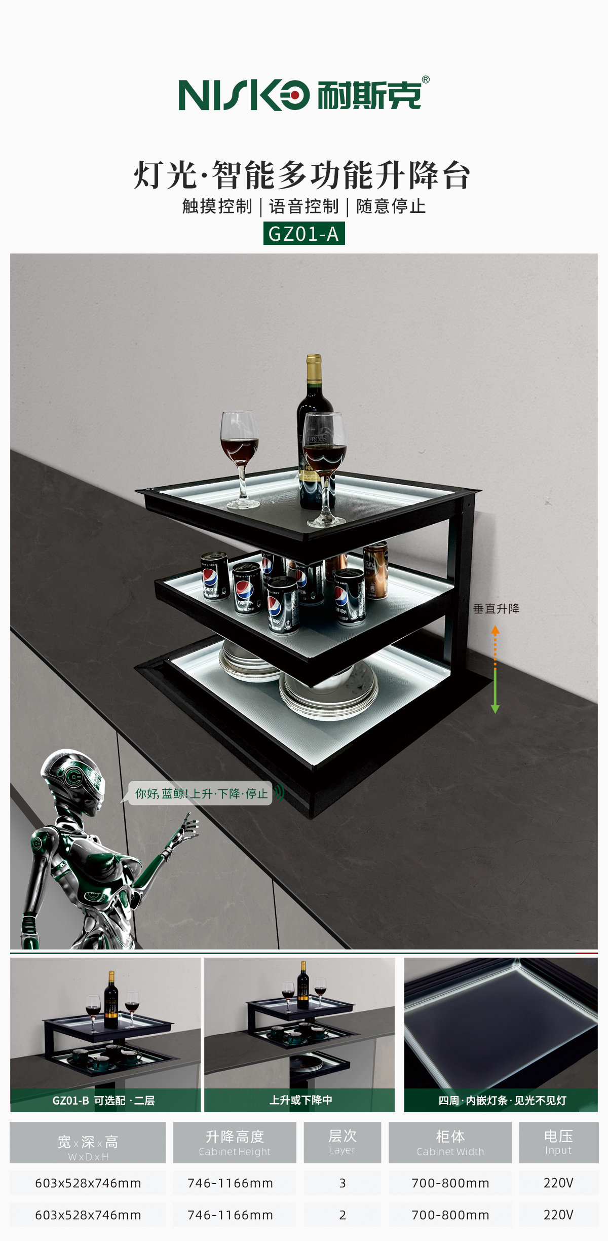 8a0742b53348d162845e6be6782e446e